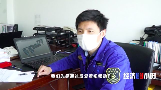 BG大游(集团)唯一官方网站