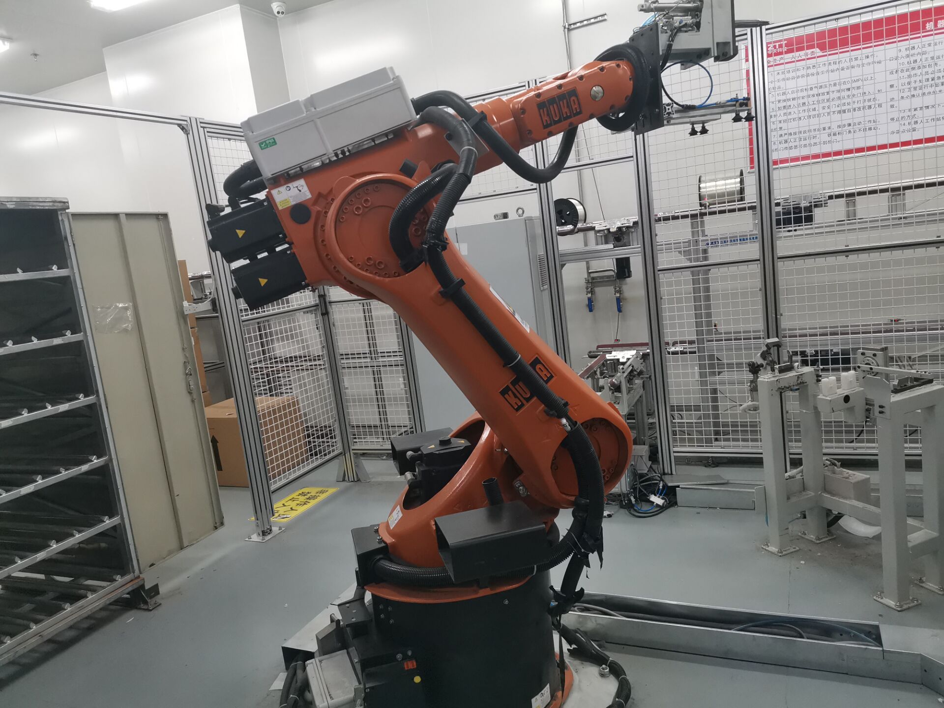 BG大游(集团)唯一官方网站