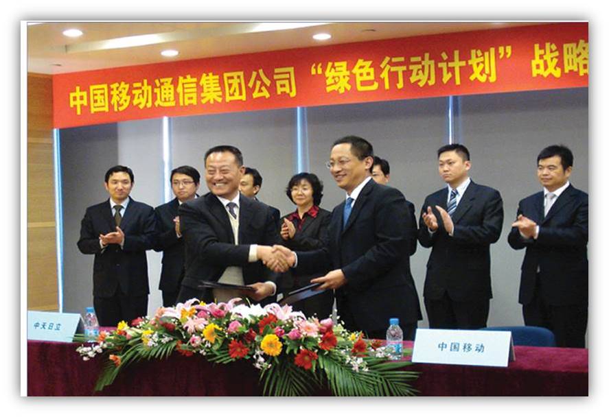 BG大游(集团)唯一官方网站