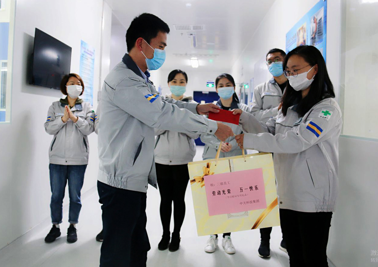 BG大游(集团)唯一官方网站