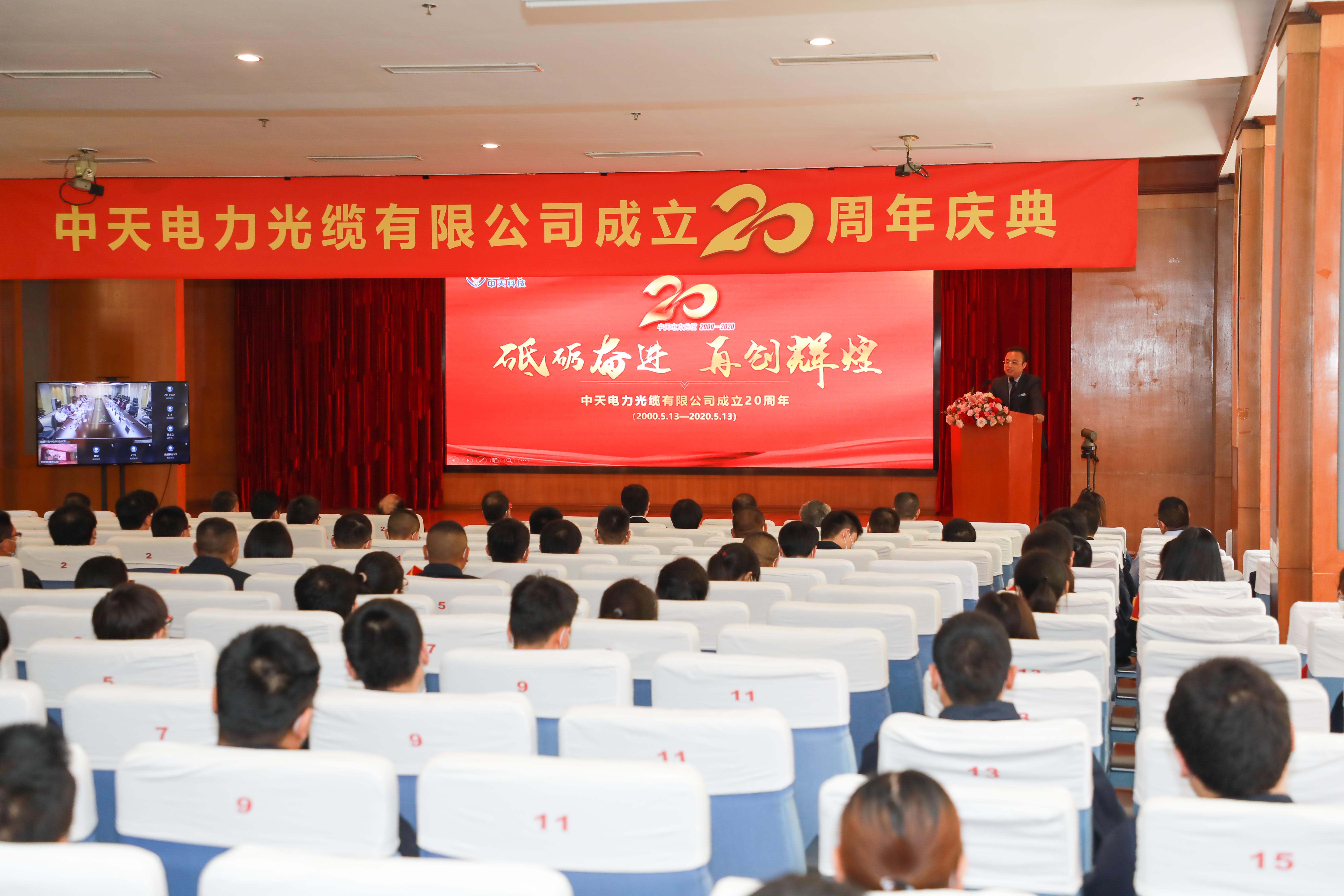 BG大游(集团)唯一官方网站