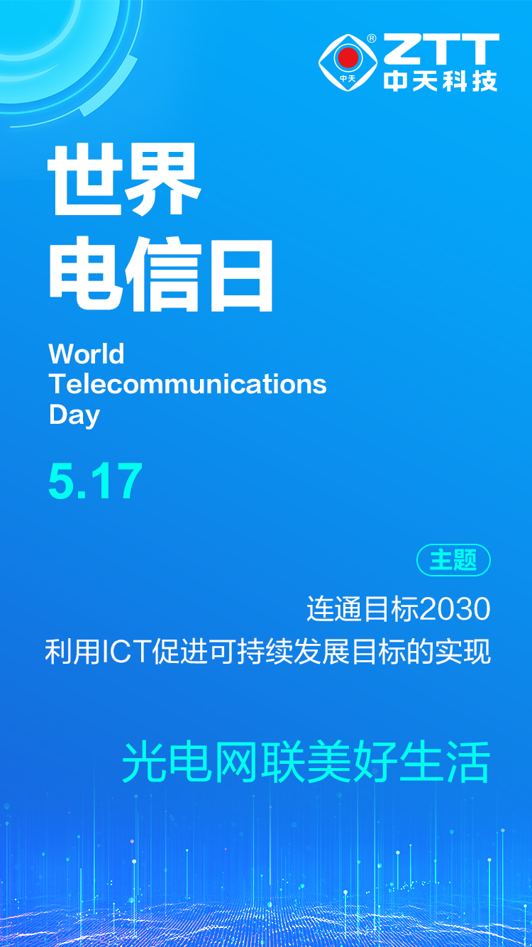 BG大游(集团)唯一官方网站