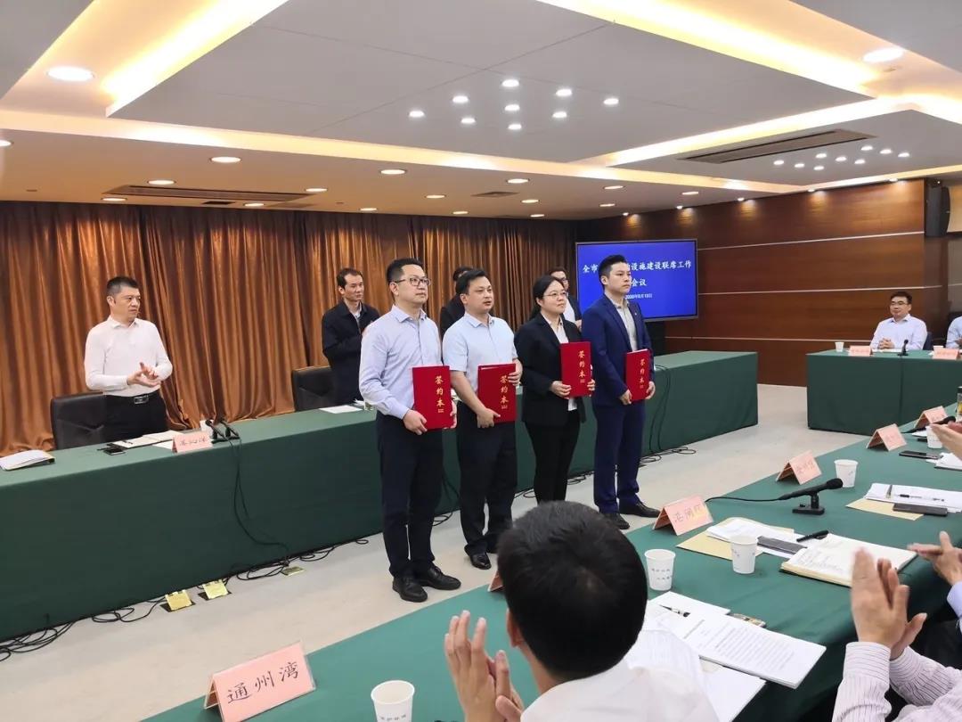 BG大游(集团)唯一官方网站