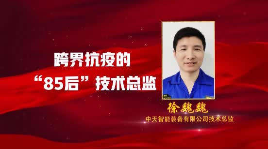 BG大游(集团)唯一官方网站