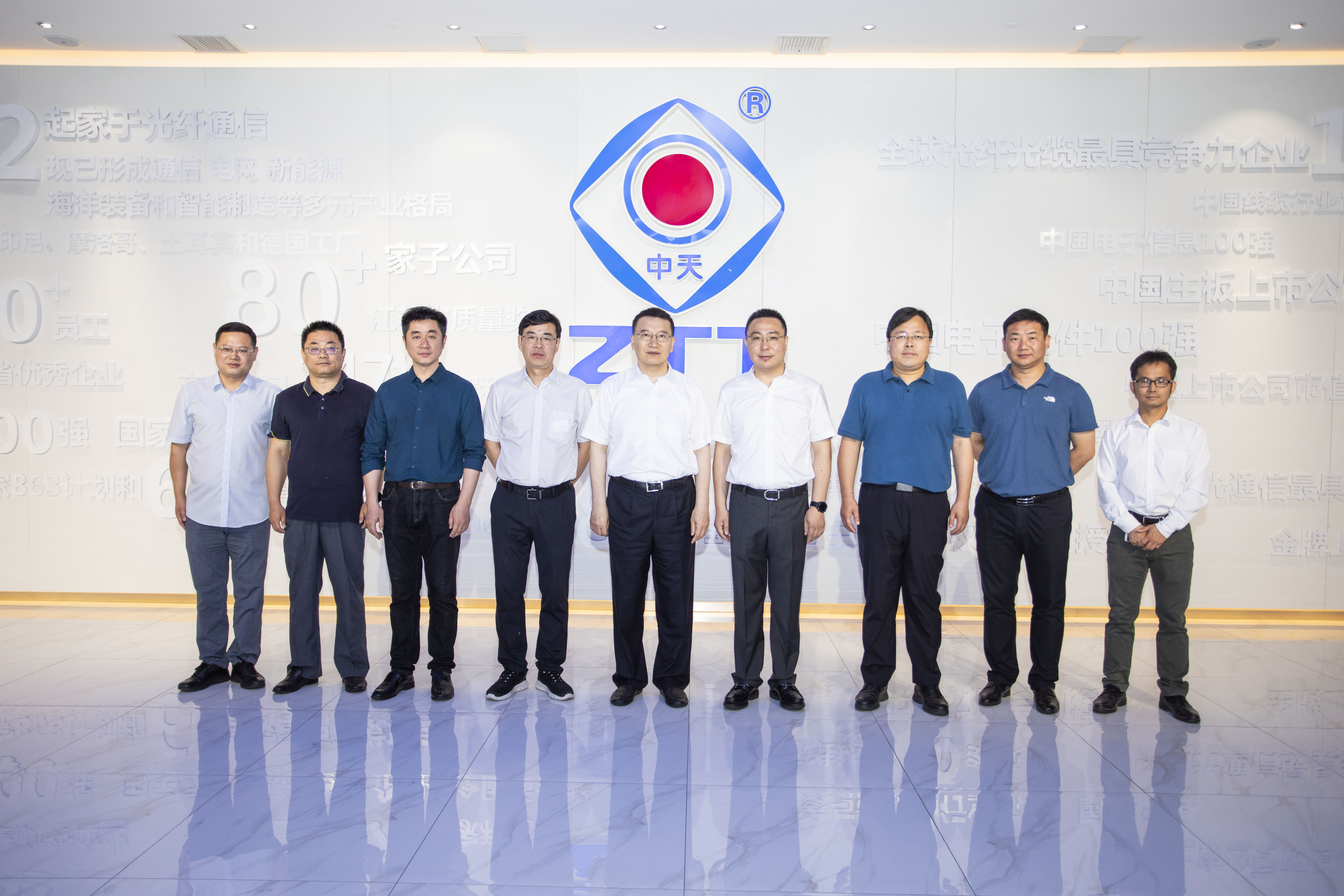 BG大游(集团)唯一官方网站