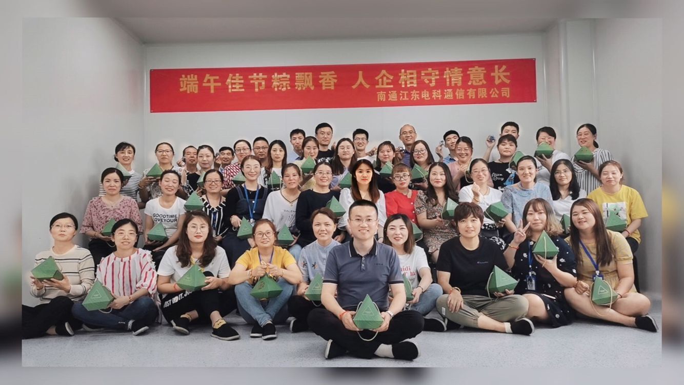 BG大游(集团)唯一官方网站