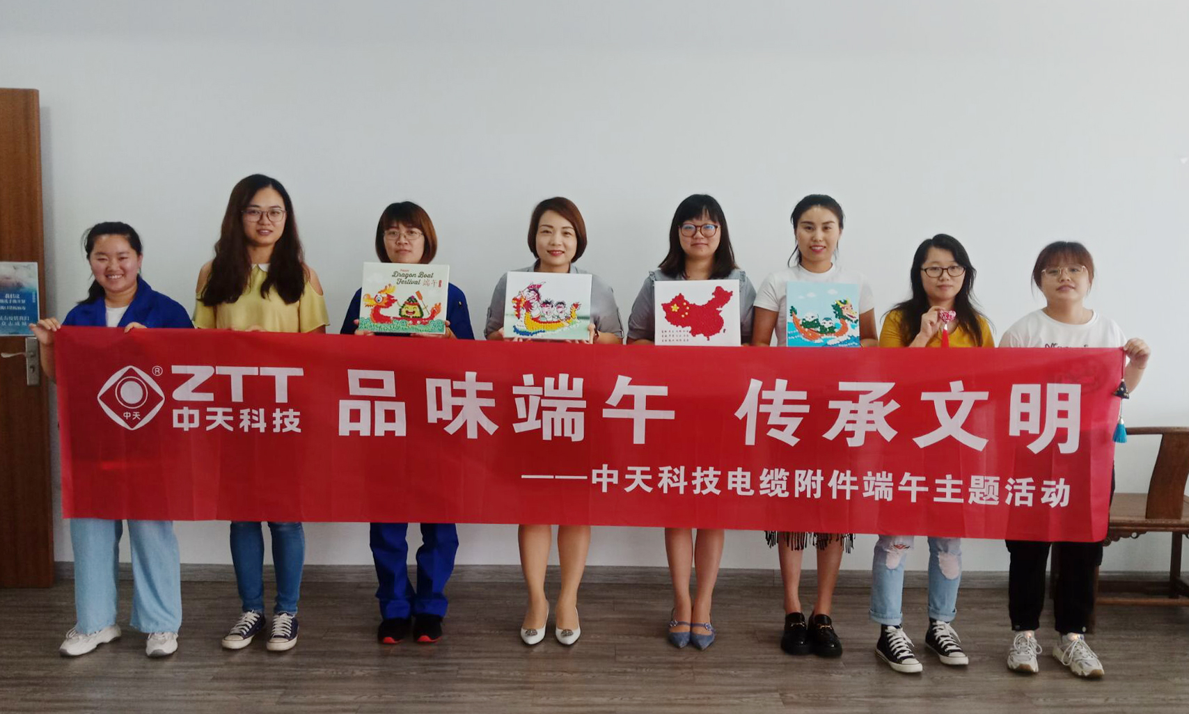 BG大游(集团)唯一官方网站