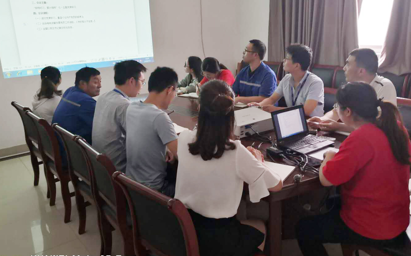 BG大游(集团)唯一官方网站