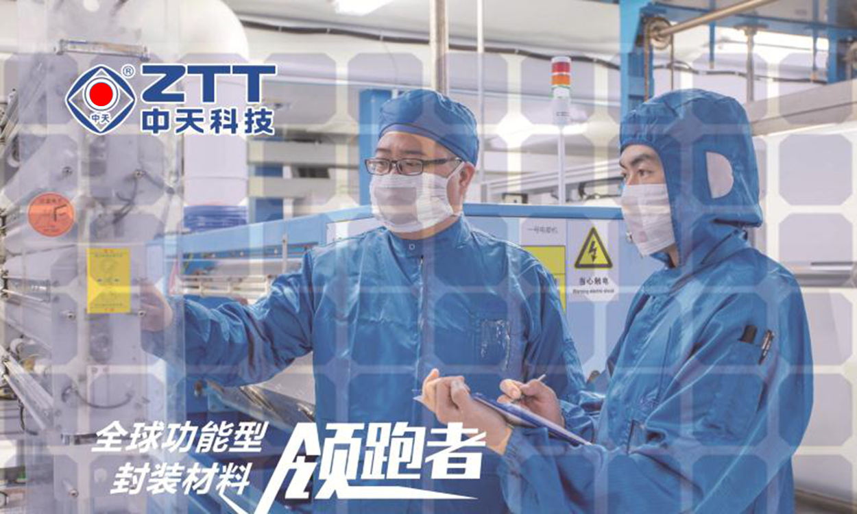 BG大游(集团)唯一官方网站