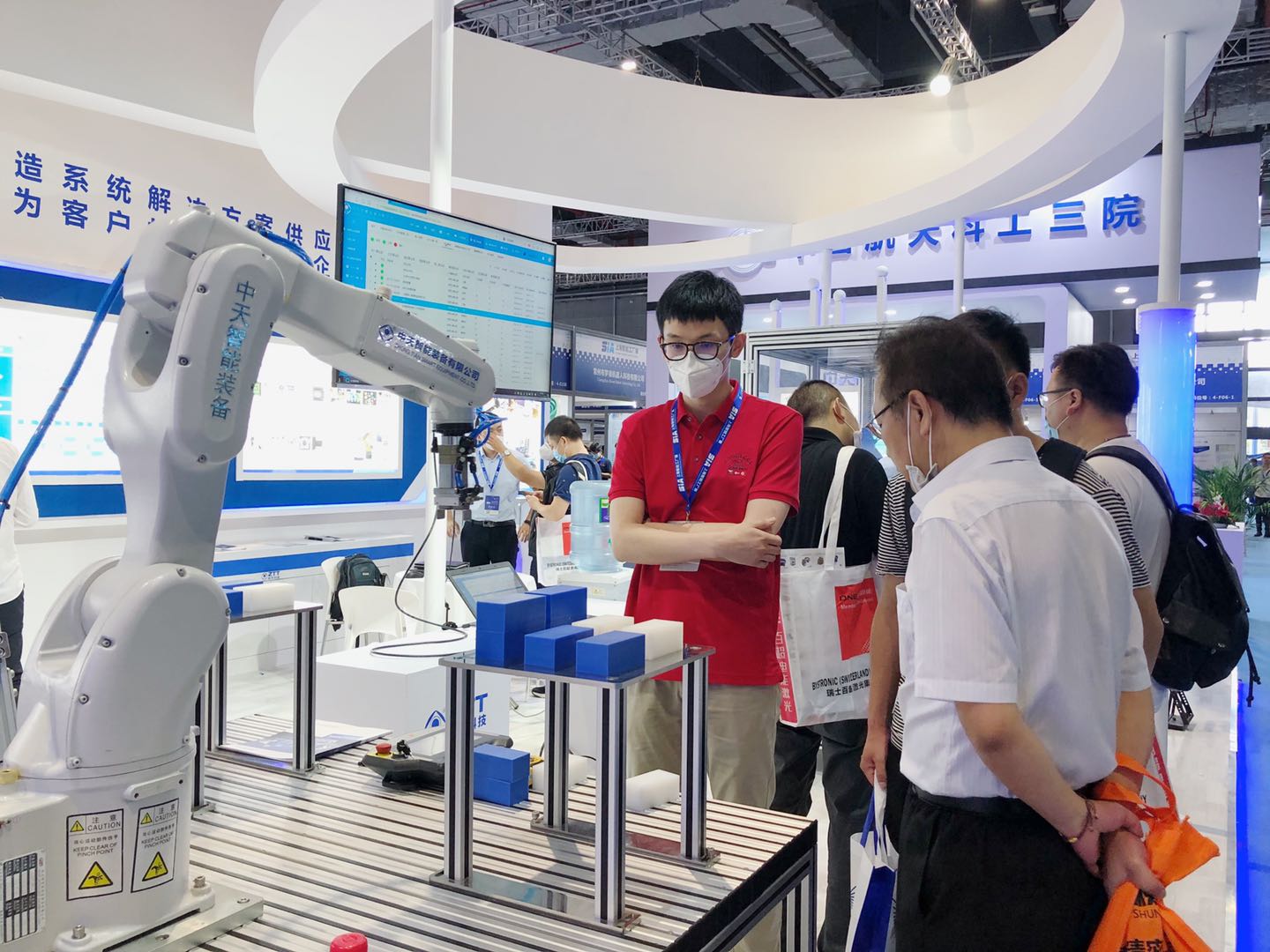 BG大游(集团)唯一官方网站