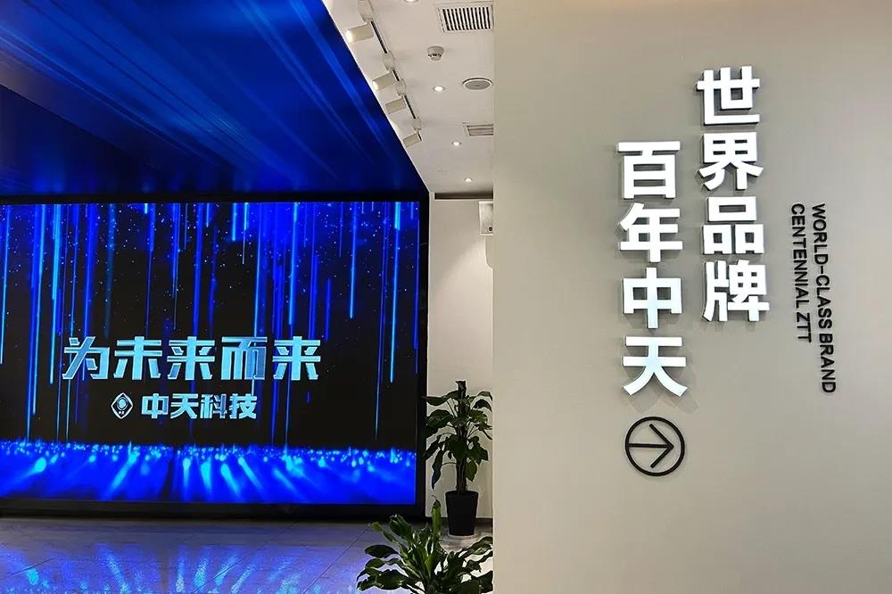 BG大游(集团)唯一官方网站