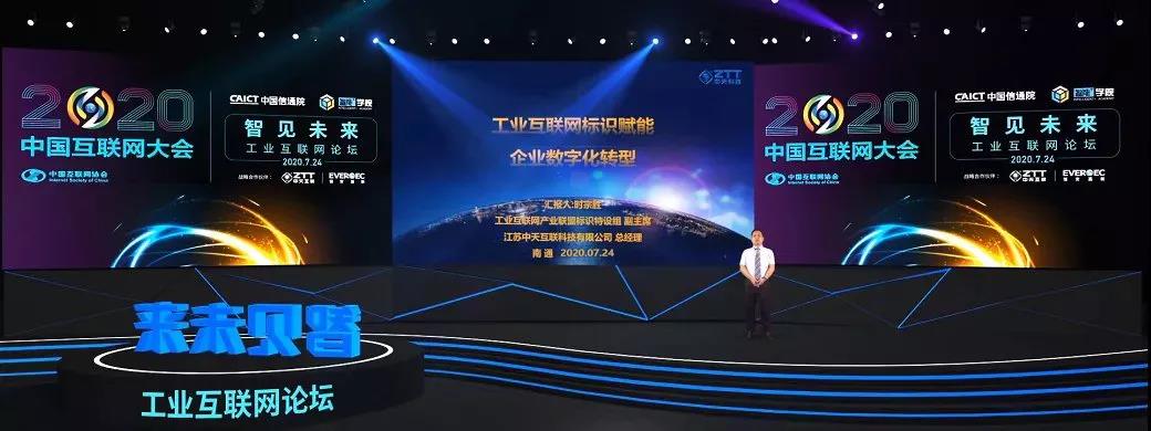 BG大游(集团)唯一官方网站