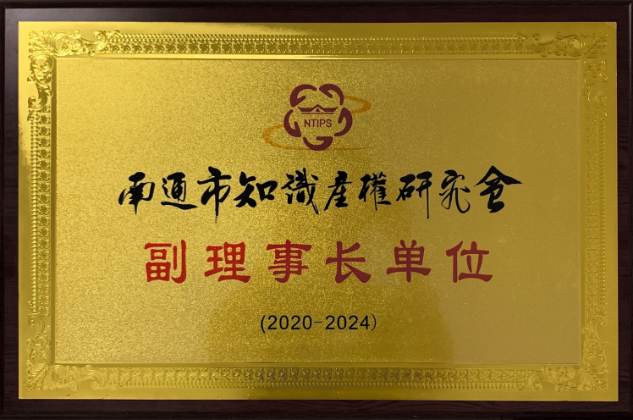 BG大游(集团)唯一官方网站