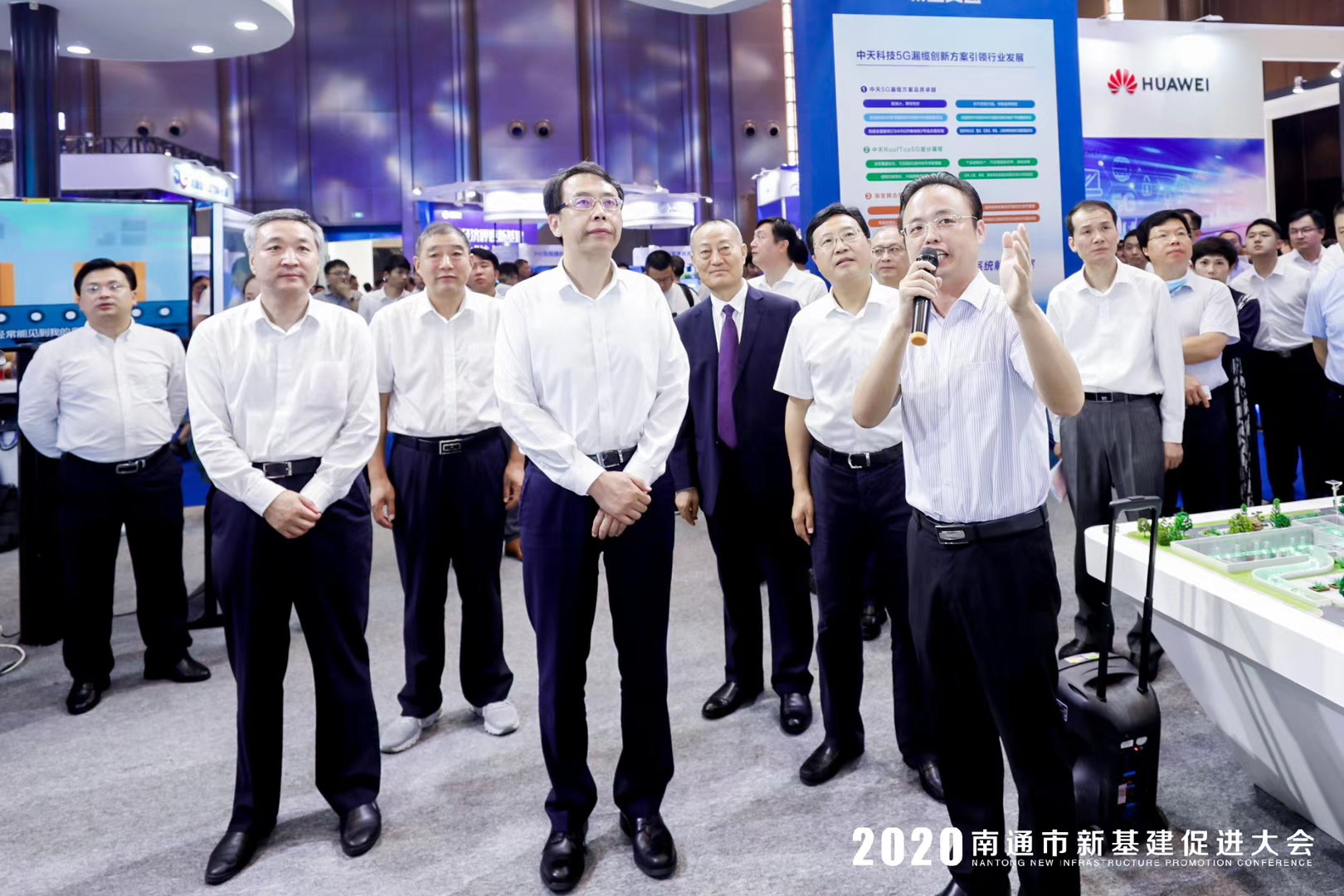 BG大游(集团)唯一官方网站