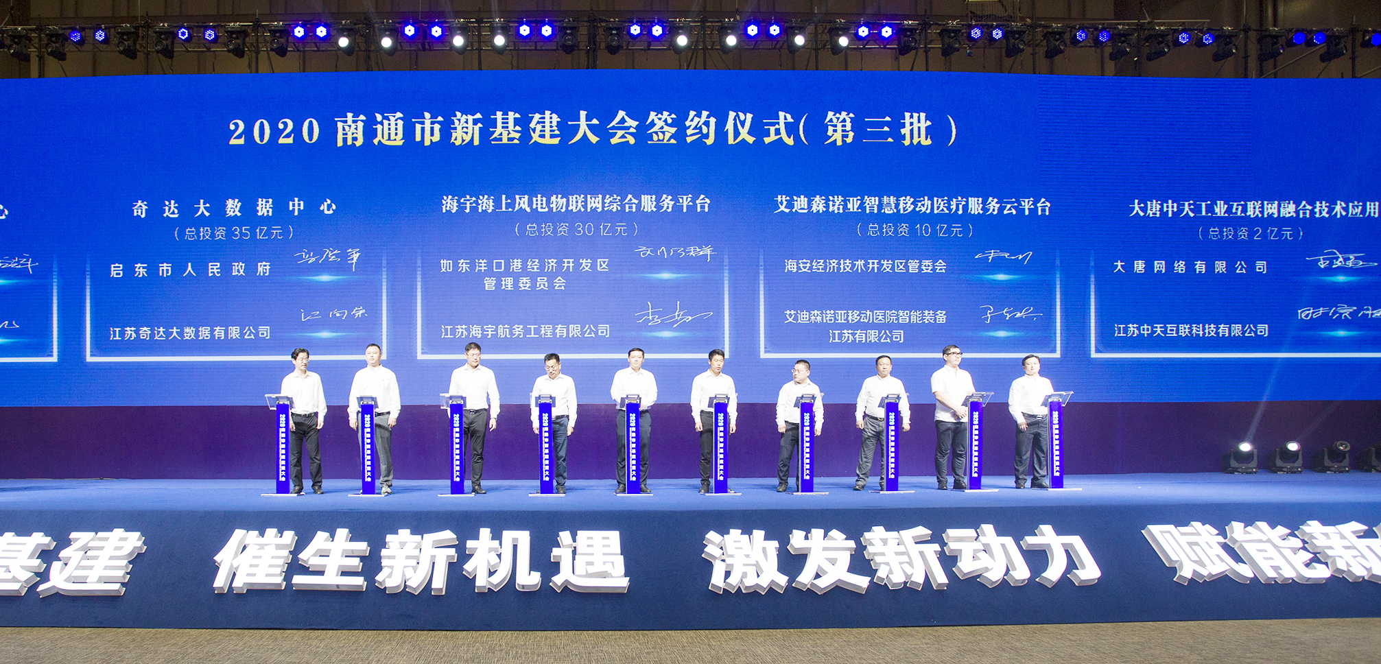 BG大游(集团)唯一官方网站