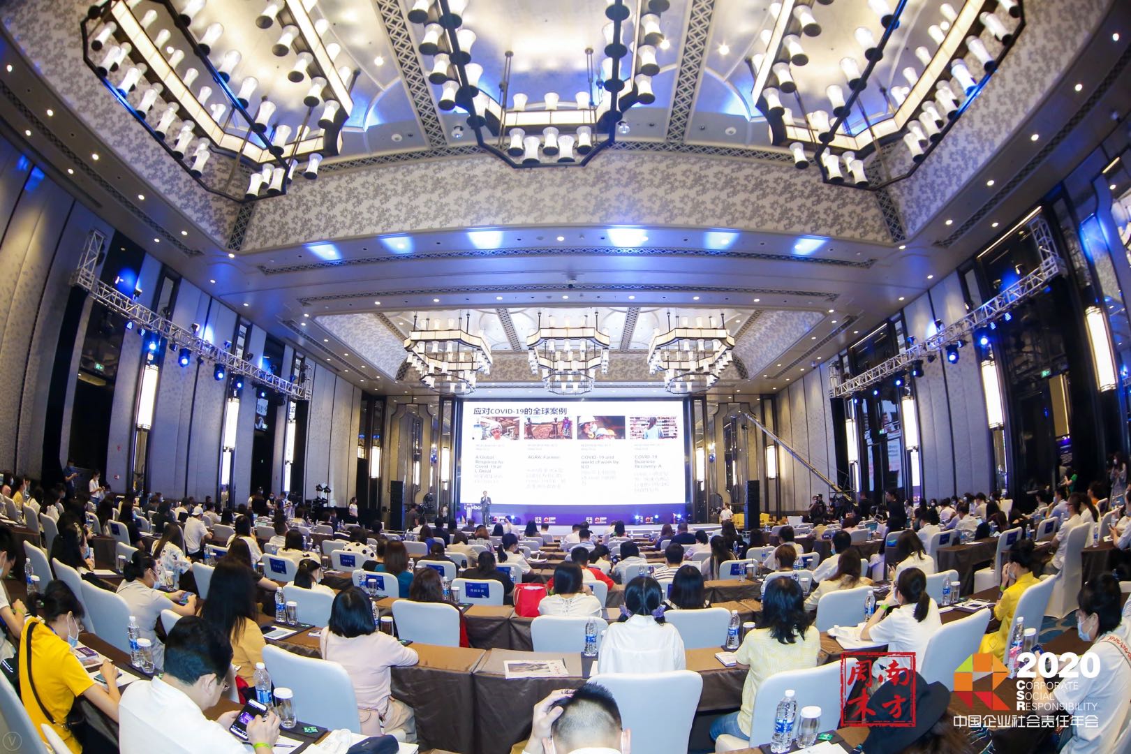 BG大游(集团)唯一官方网站