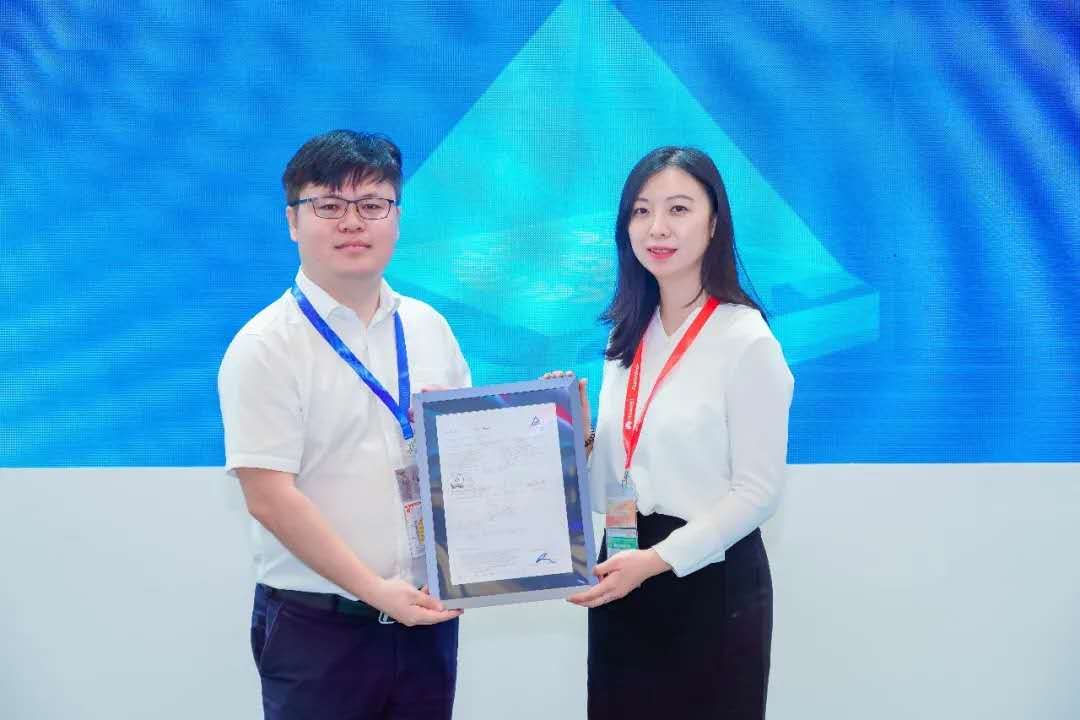 BG大游(集团)唯一官方网站