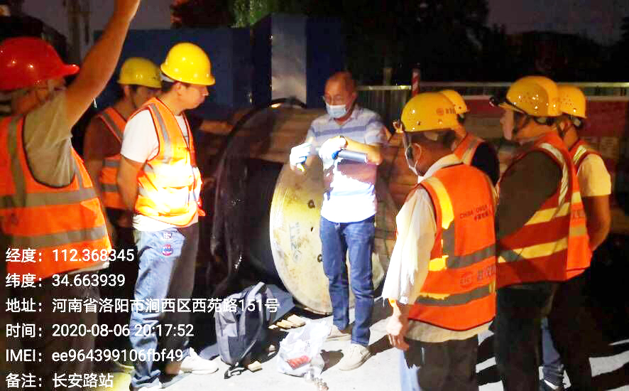 BG大游(集团)唯一官方网站