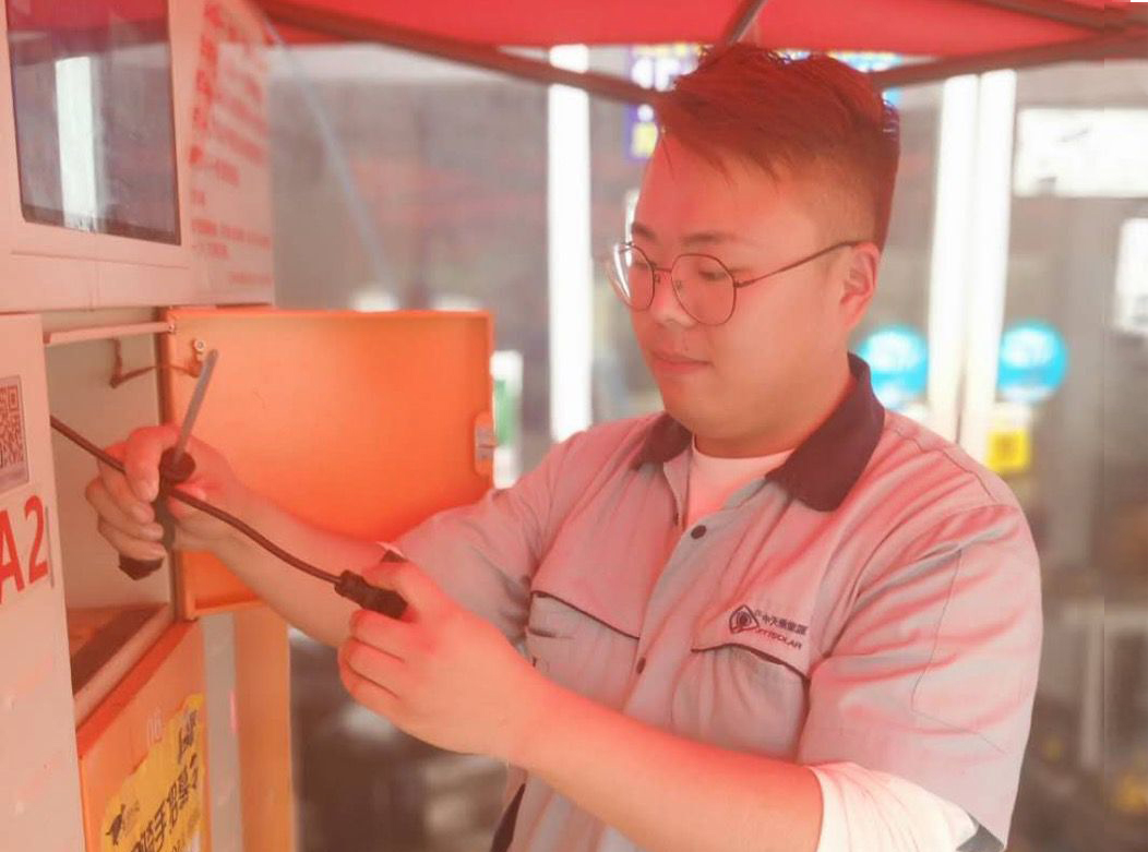 BG大游(集团)唯一官方网站