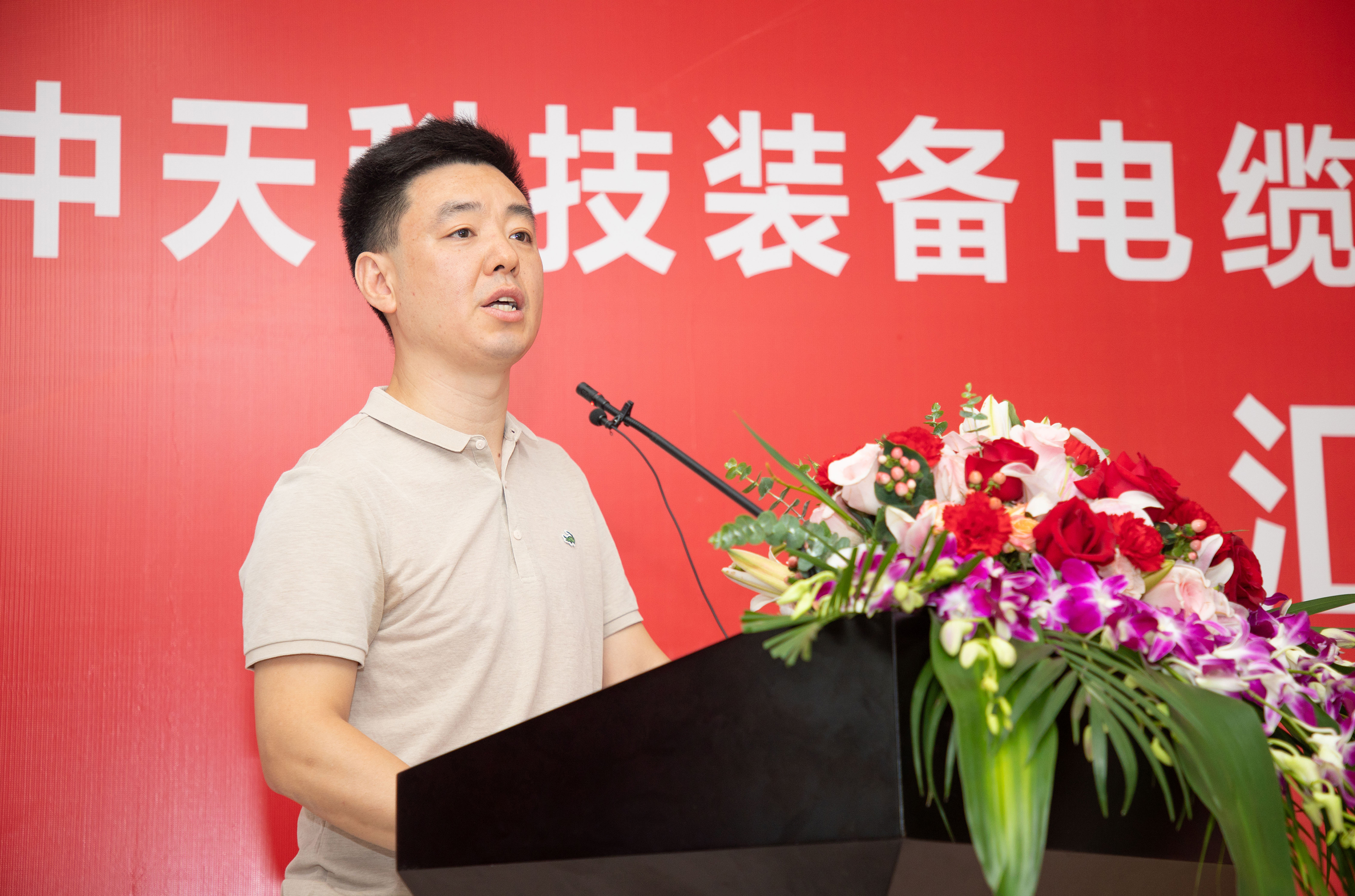 BG大游(集团)唯一官方网站