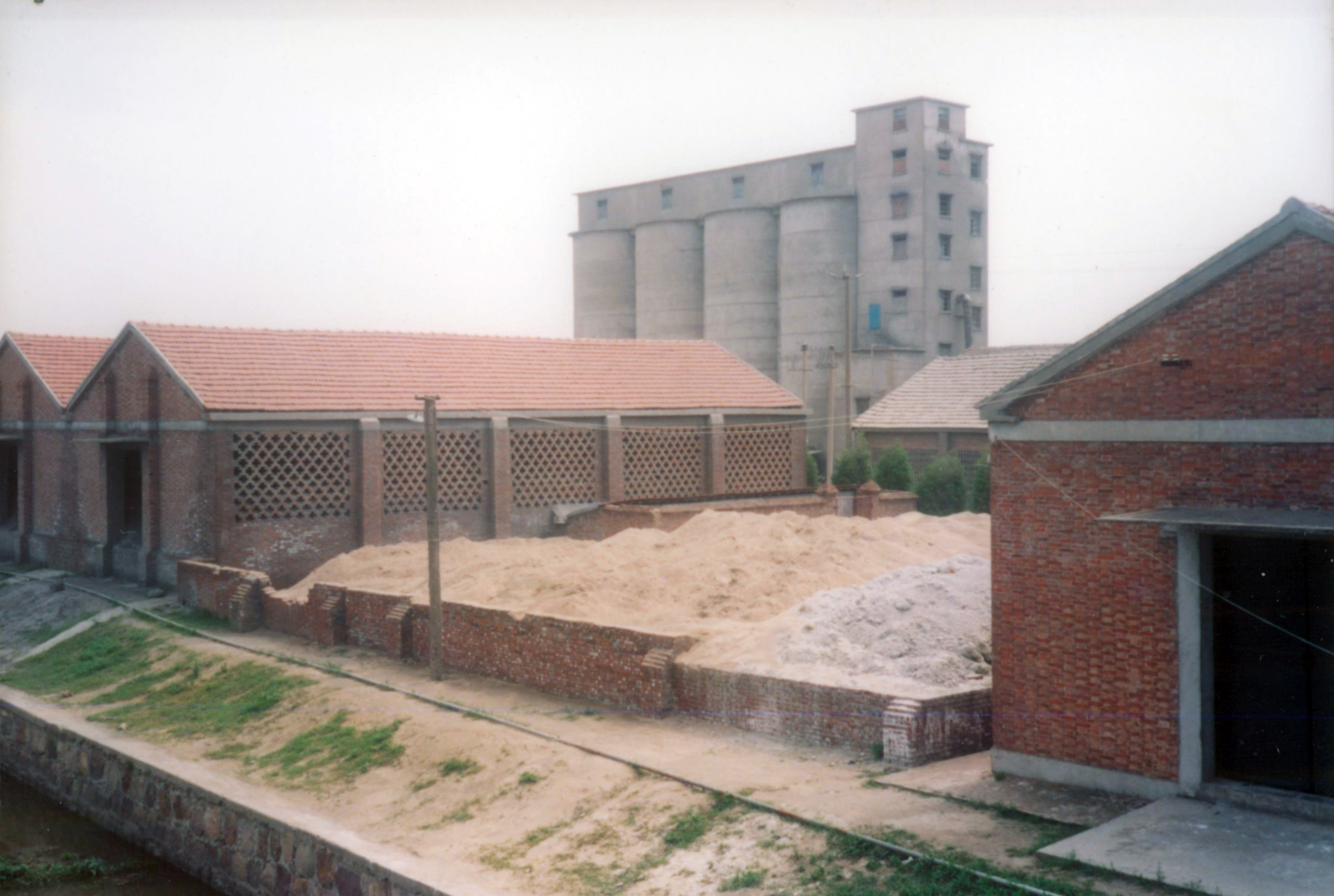 BG大游(集团)唯一官方网站