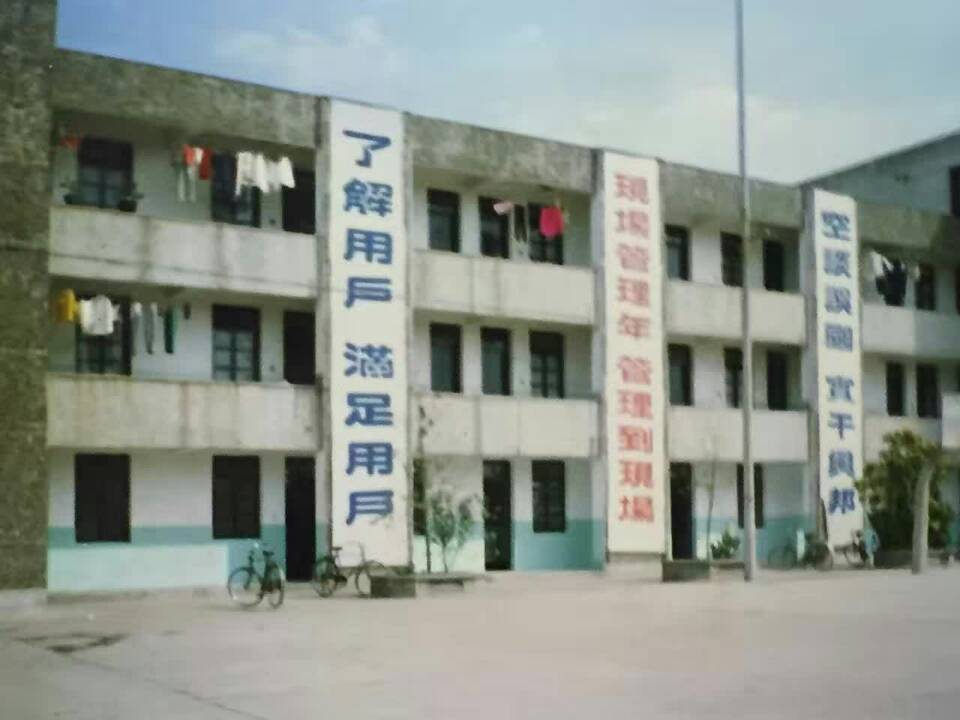 BG大游(集团)唯一官方网站