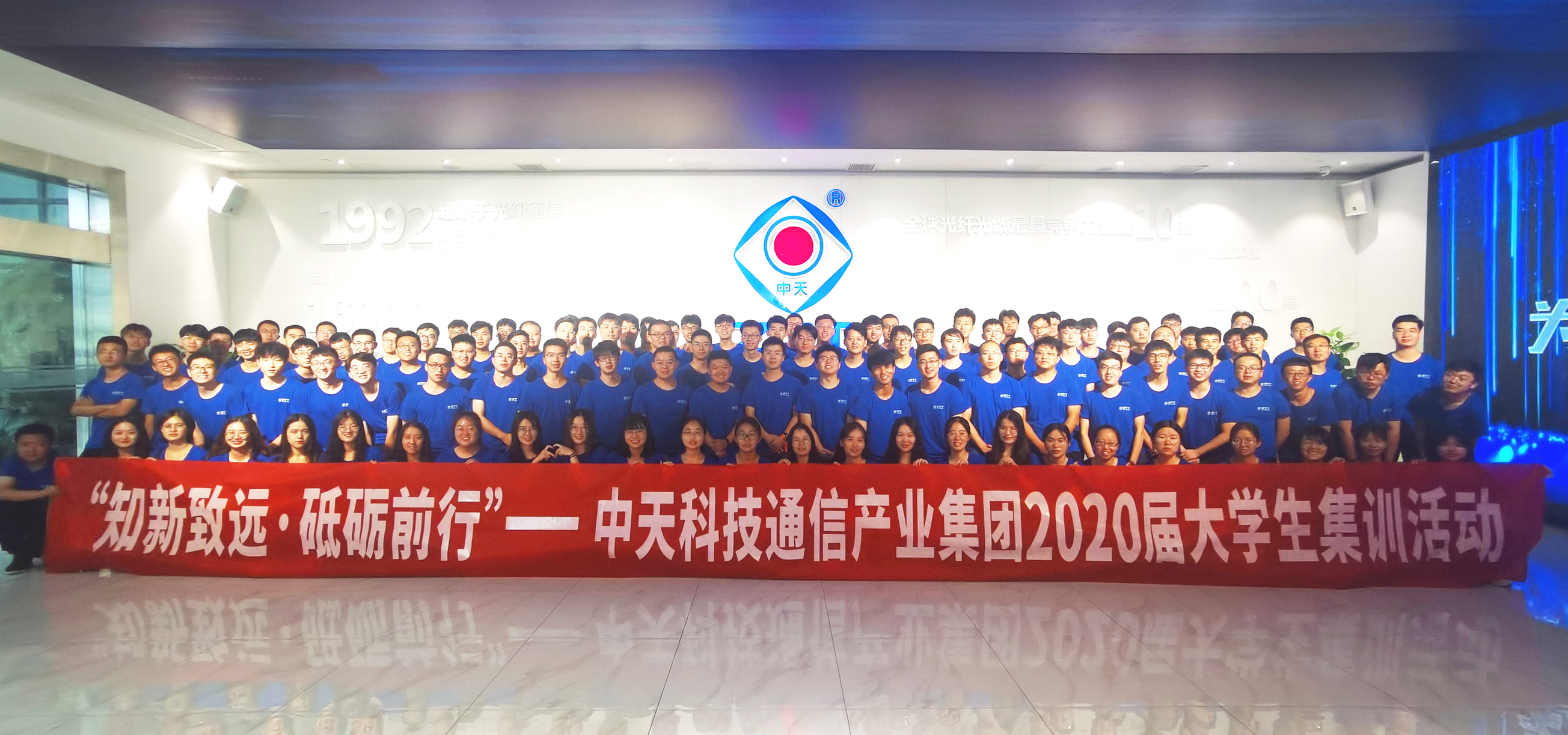 BG大游(集团)唯一官方网站