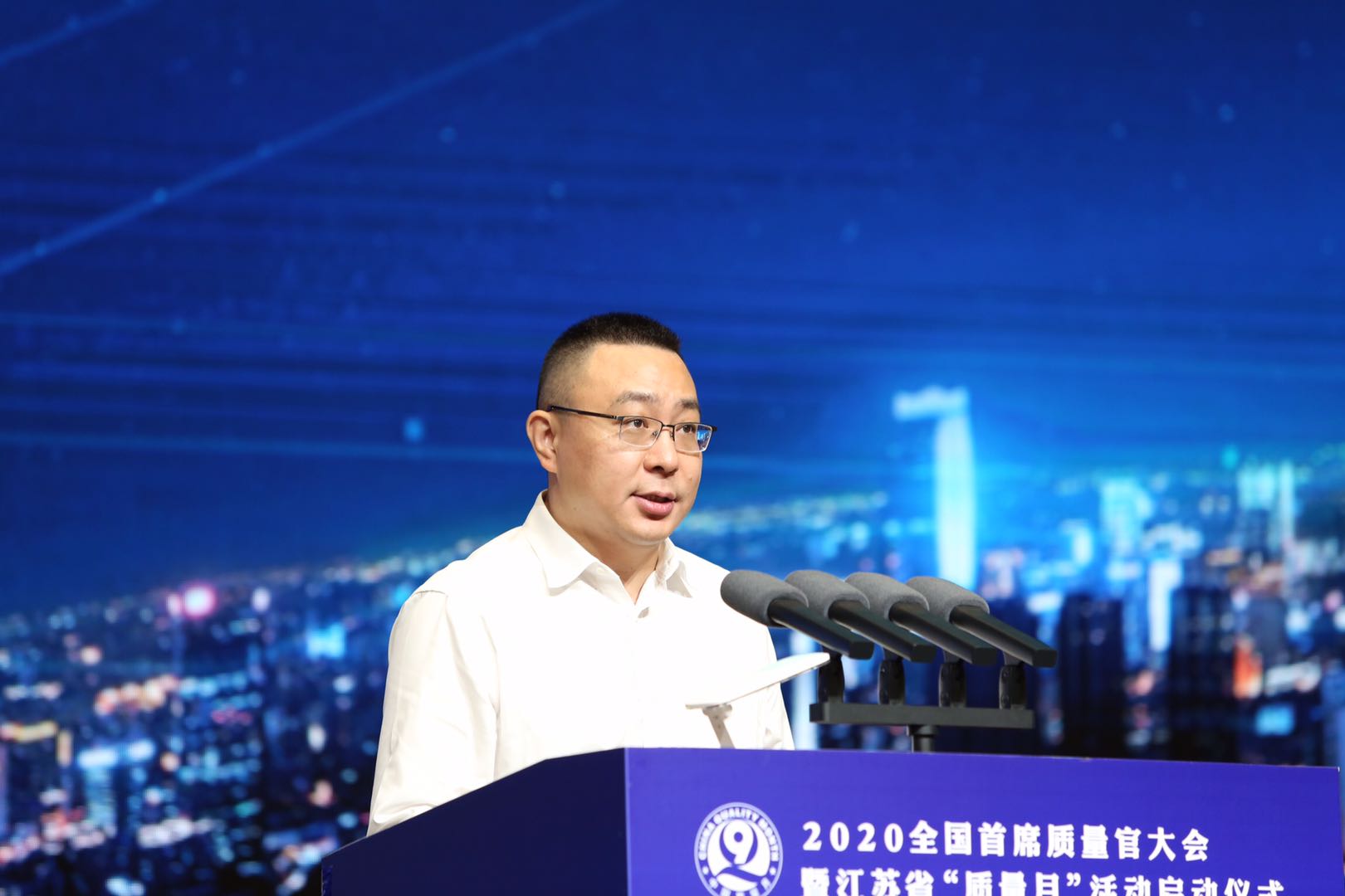 BG大游(集团)唯一官方网站