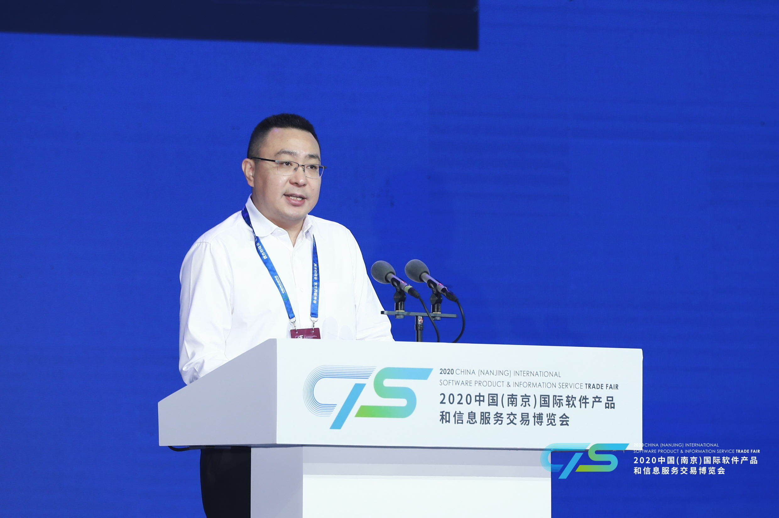 BG大游(集团)唯一官方网站