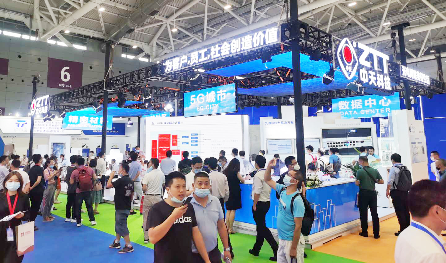 BG大游(集团)唯一官方网站