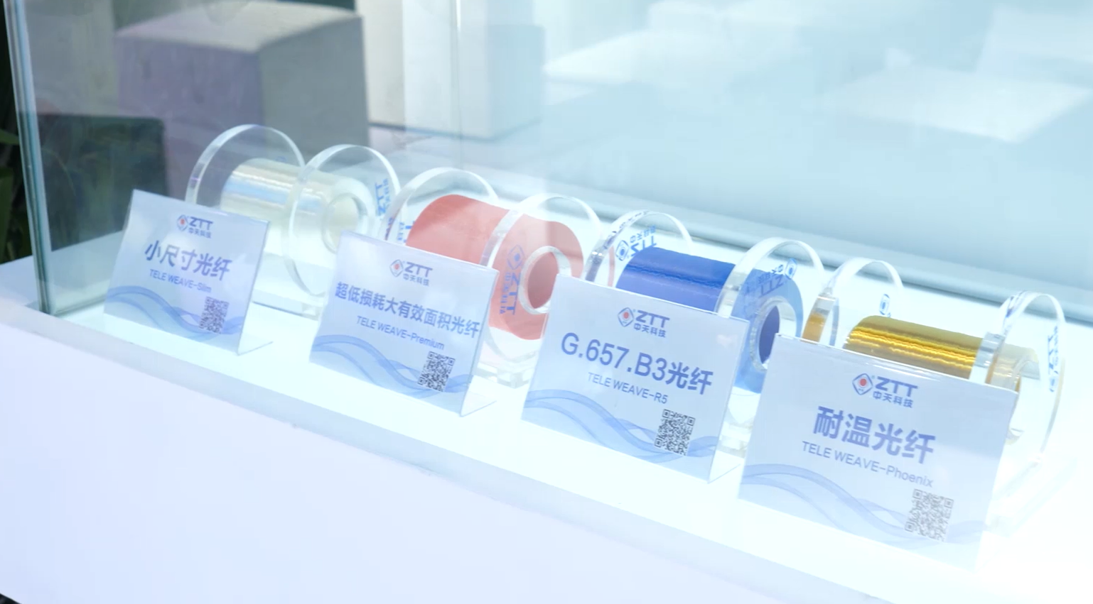 BG大游(集团)唯一官方网站