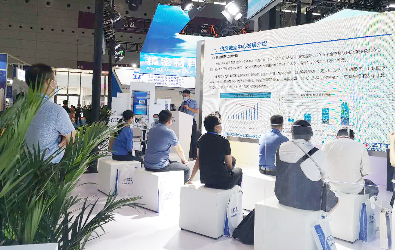 BG大游(集团)唯一官方网站