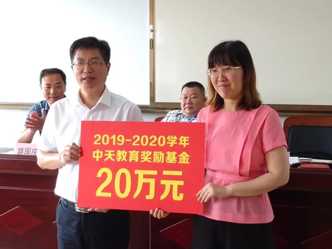 BG大游(集团)唯一官方网站