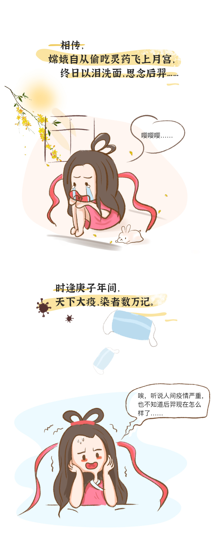 BG大游(集团)唯一官方网站