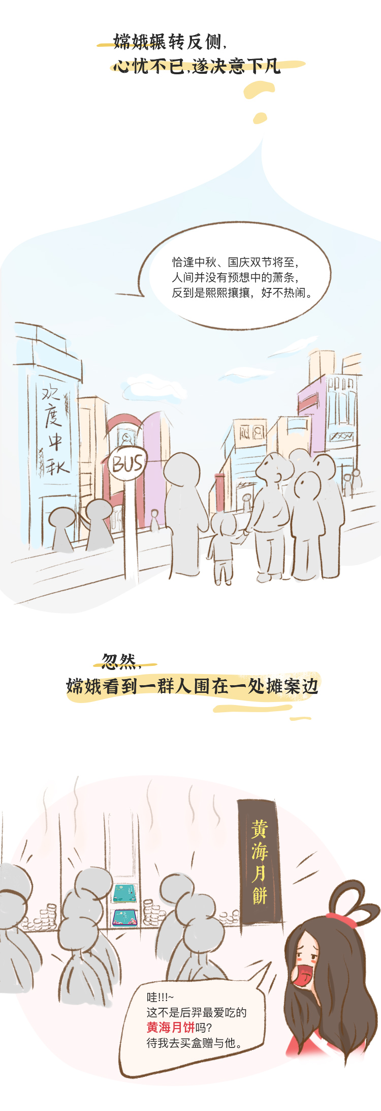 BG大游(集团)唯一官方网站