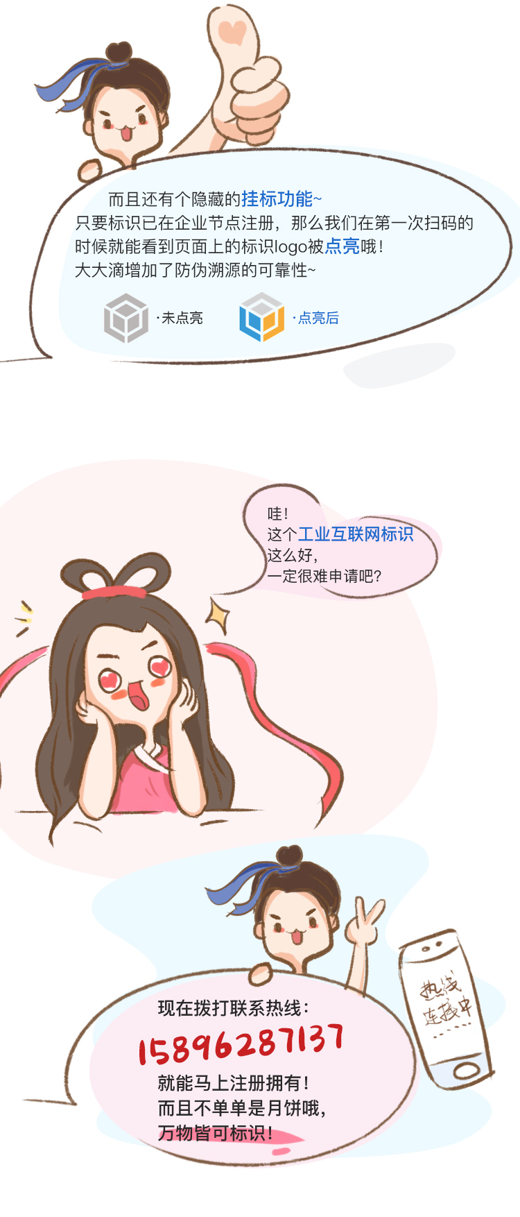 BG大游(集团)唯一官方网站