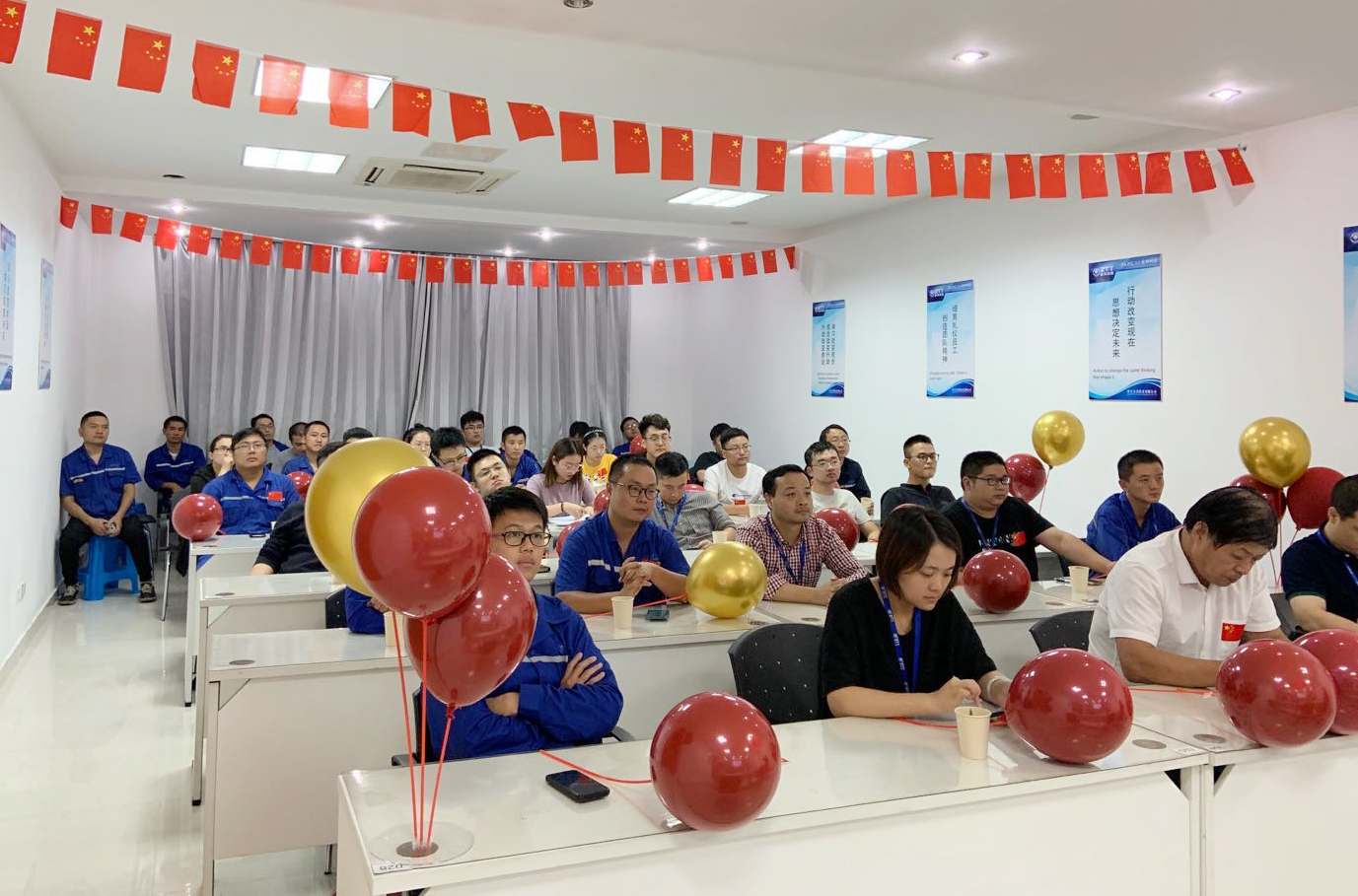 BG大游(集团)唯一官方网站