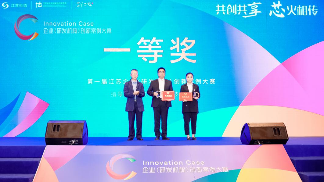 BG大游(集团)唯一官方网站