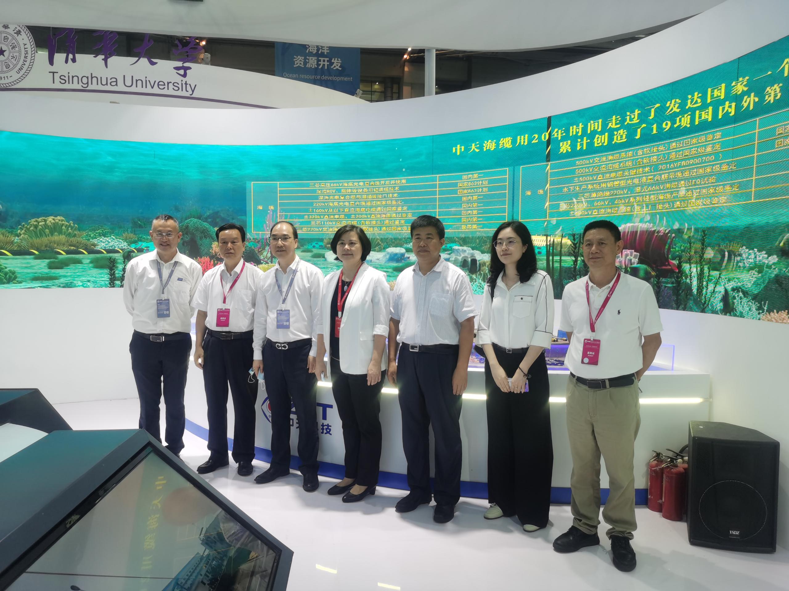 BG大游(集团)唯一官方网站