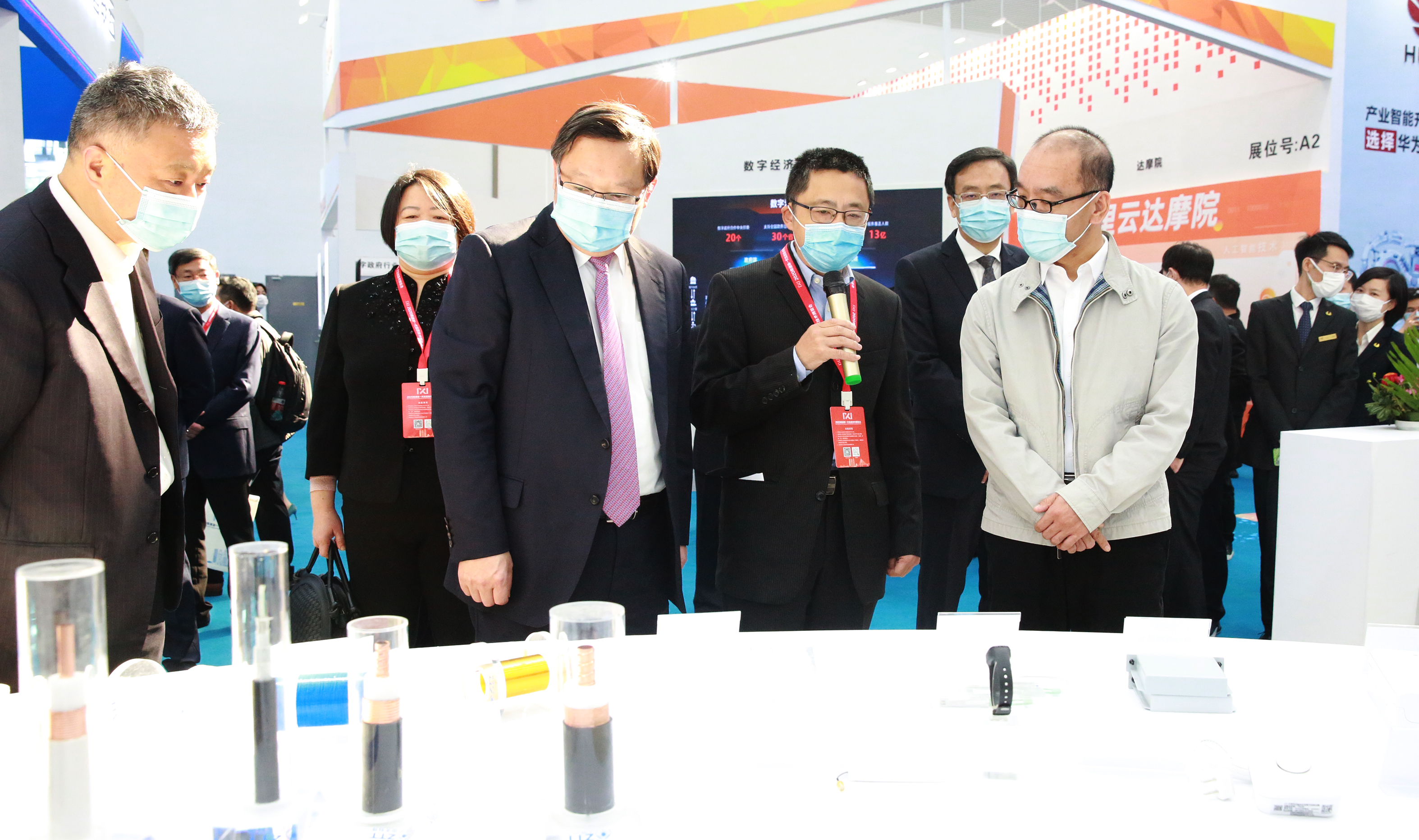 BG大游(集团)唯一官方网站