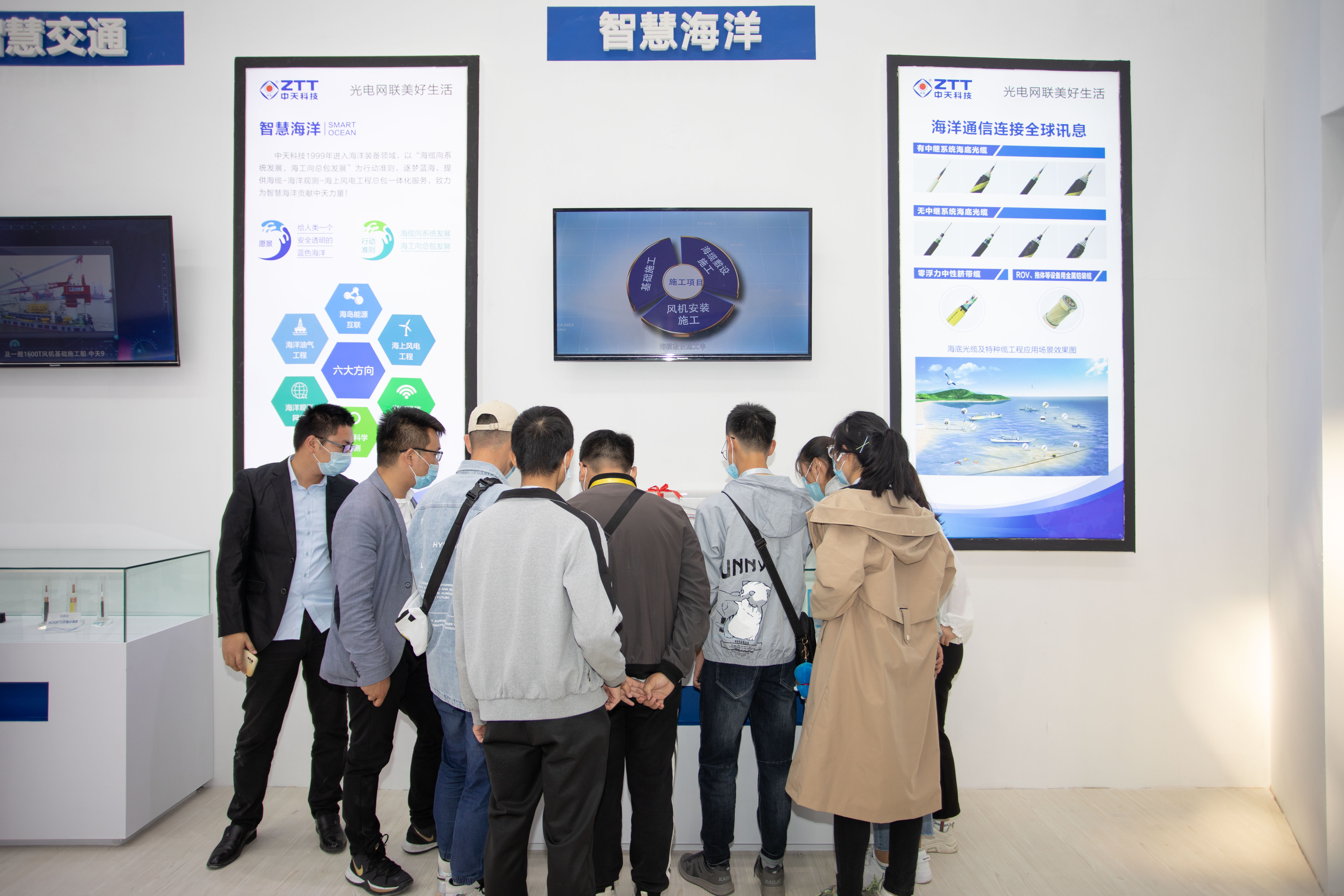 BG大游(集团)唯一官方网站