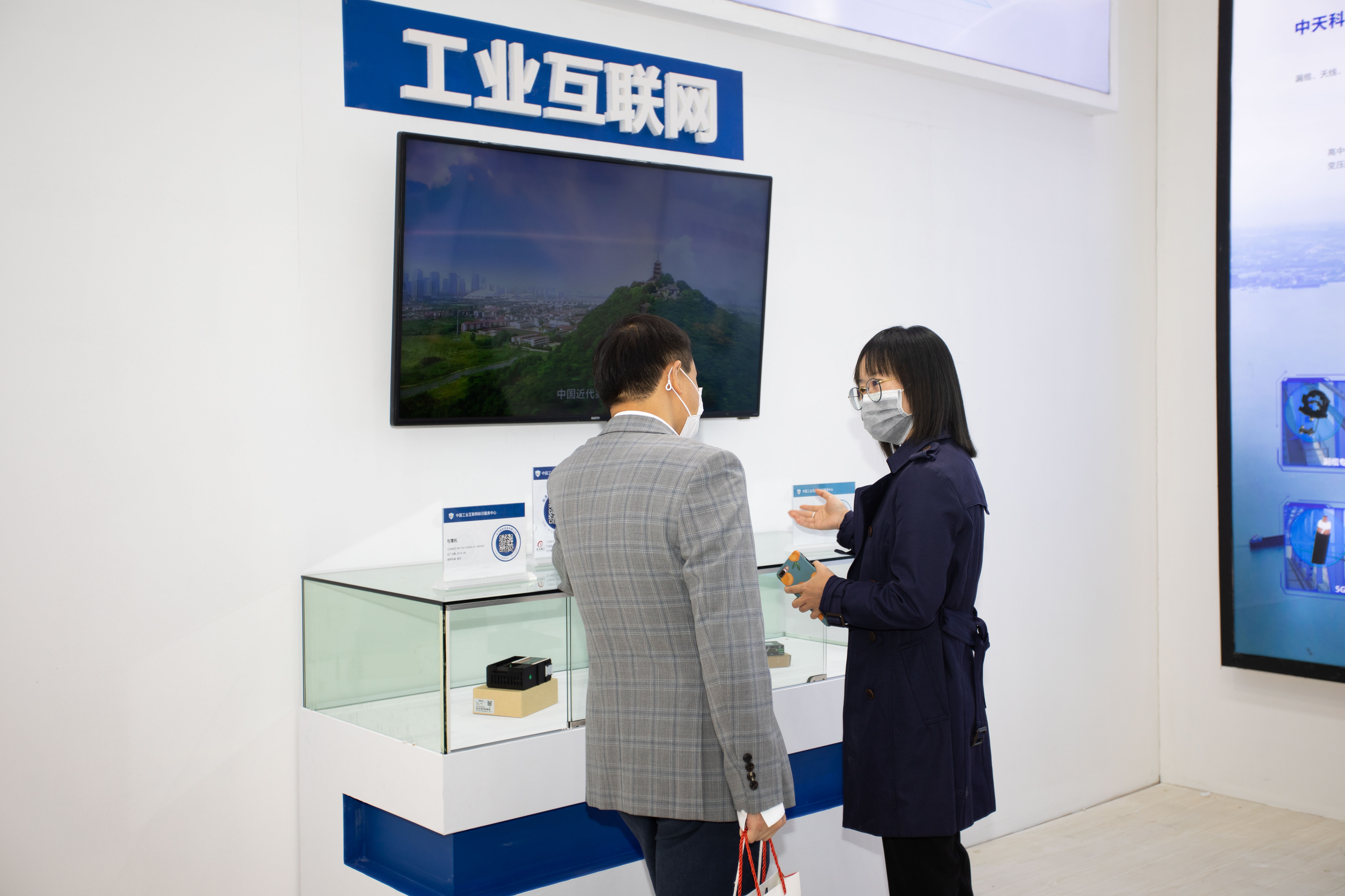 BG大游(集团)唯一官方网站