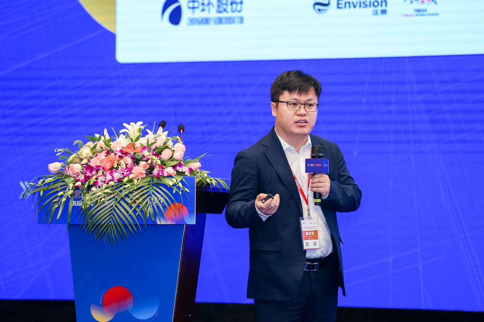 BG大游(集团)唯一官方网站