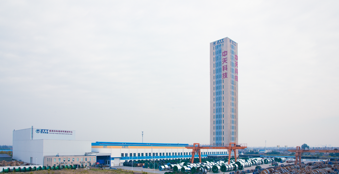 BG大游(集团)唯一官方网站