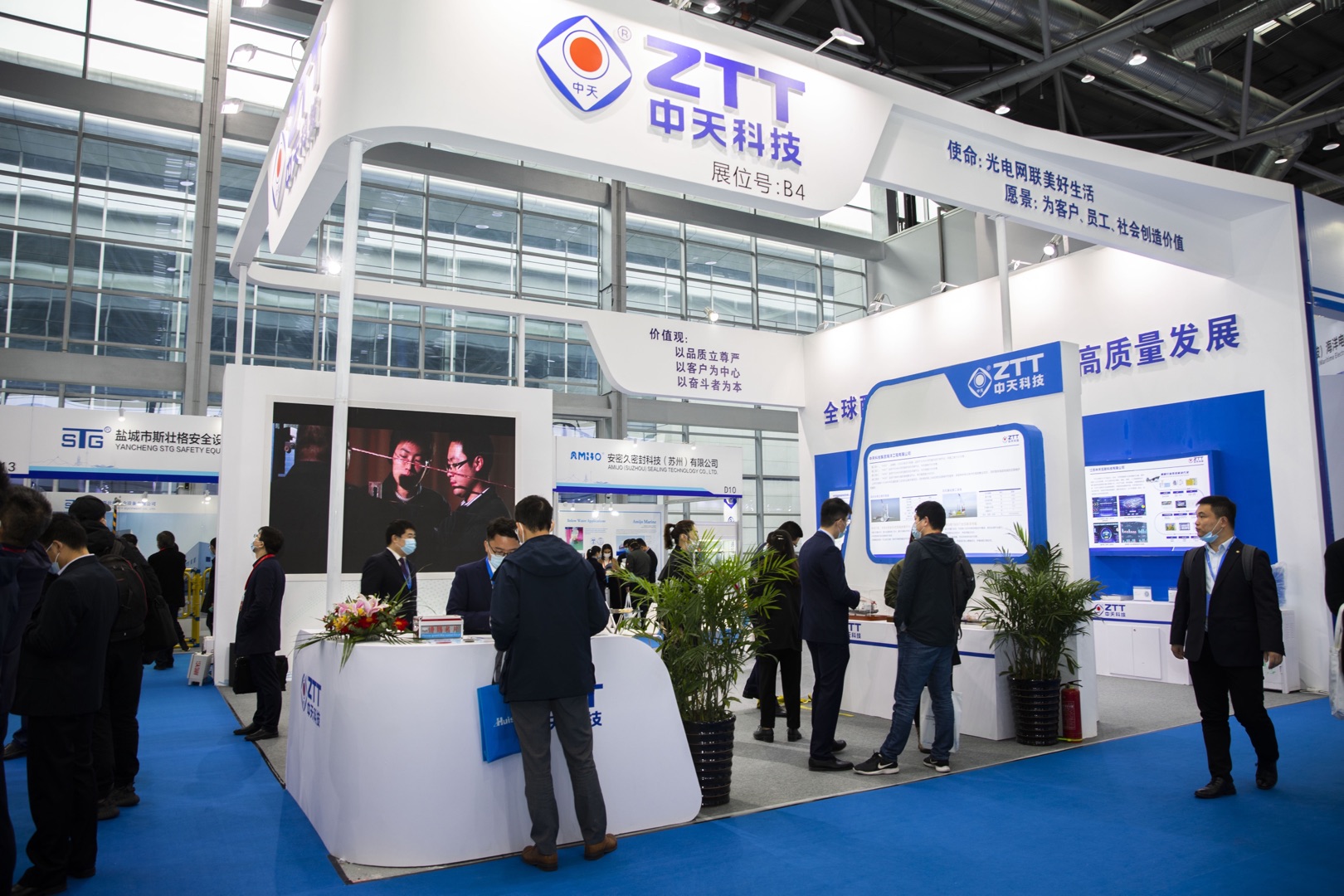 BG大游(集团)唯一官方网站