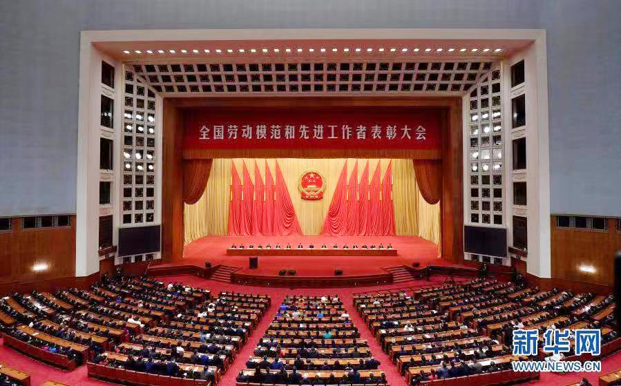 BG大游(集团)唯一官方网站