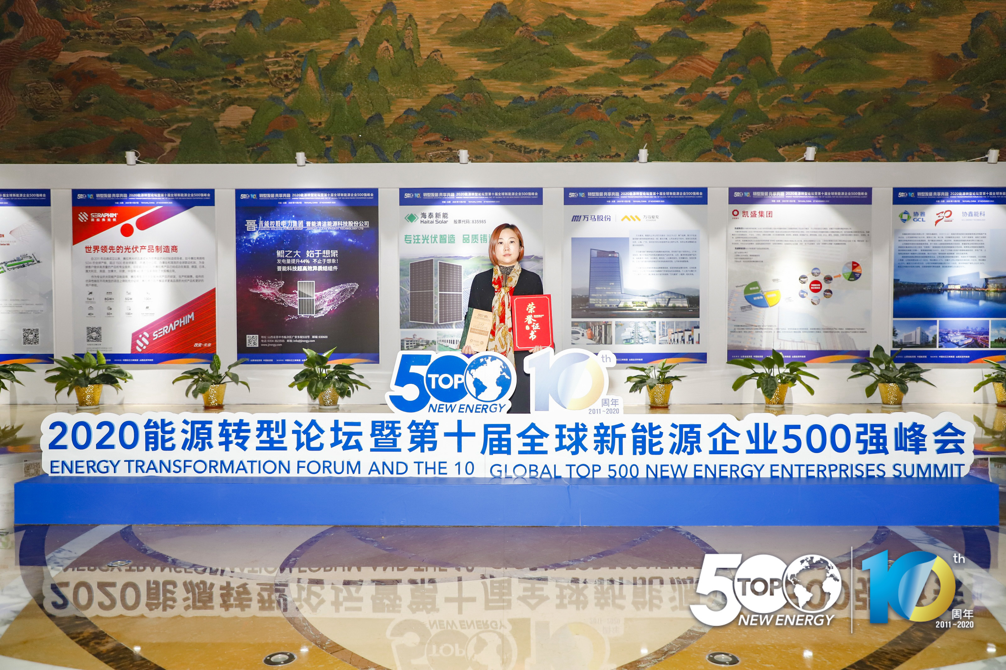 BG大游(集团)唯一官方网站