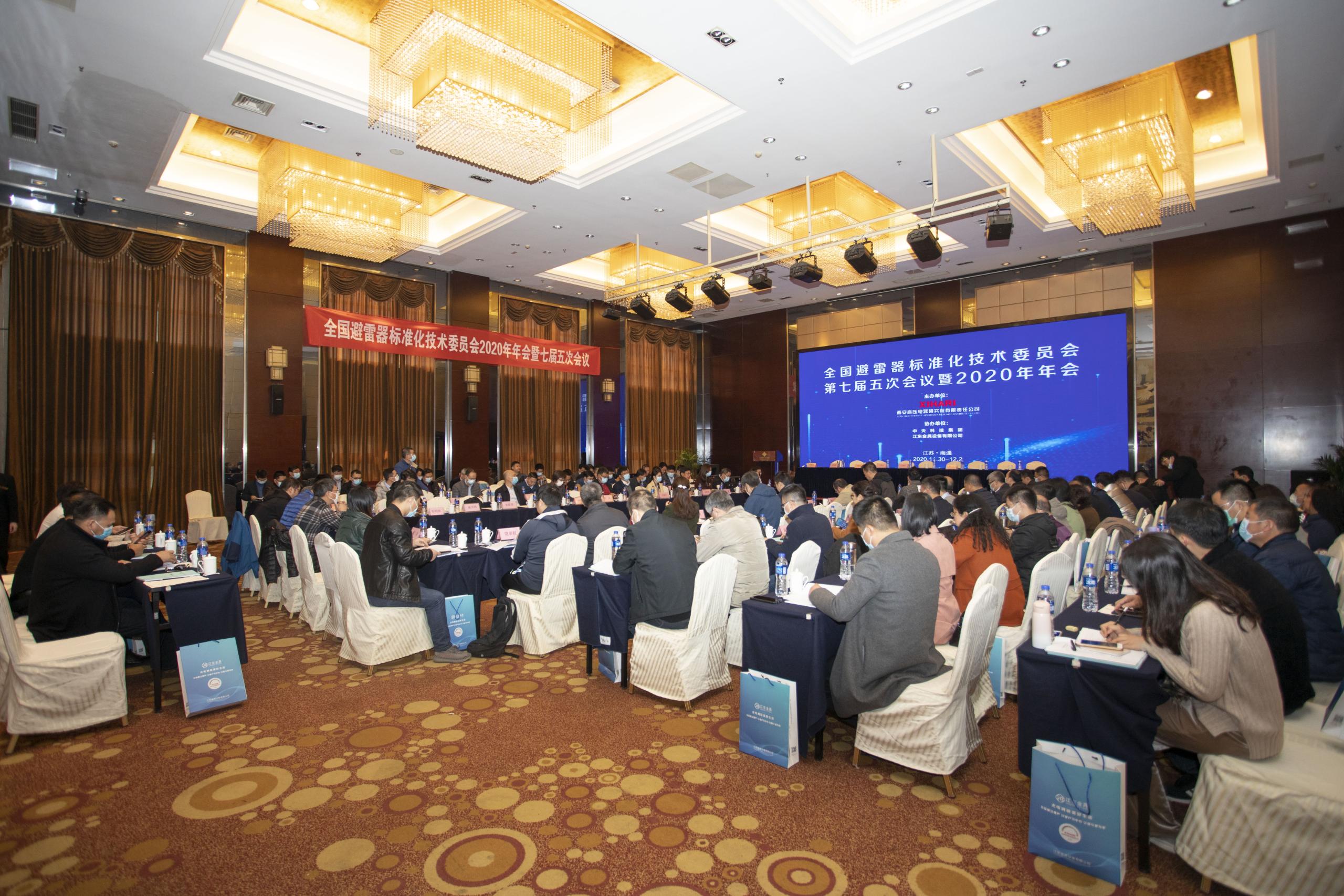 BG大游(集团)唯一官方网站