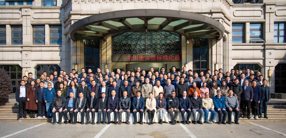 BG大游(集团)唯一官方网站