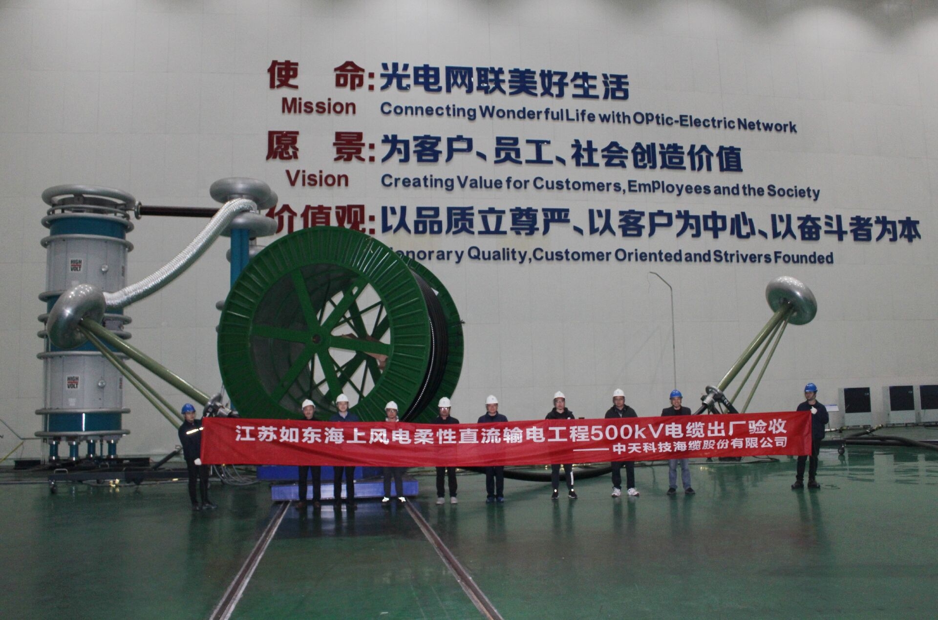 BG大游(集团)唯一官方网站